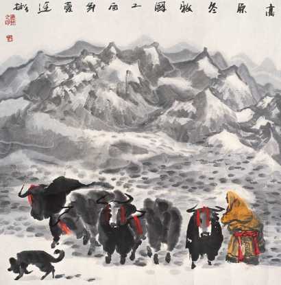 纪连彬 乙酉（2005年）作 冬牧图 镜心